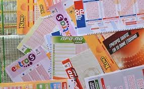 تفسير حلم سحب ورقة يانصيب في المنام