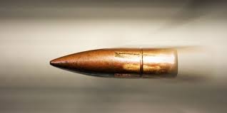 تفسير حلم شخص ضرب نفسه بالرصاص في المنام